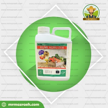 هیومیک اسید اگریلایزر