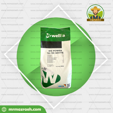 وی پاور 40_10_10