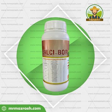 کود کلسیم بور
